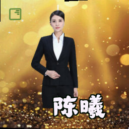 陈曦